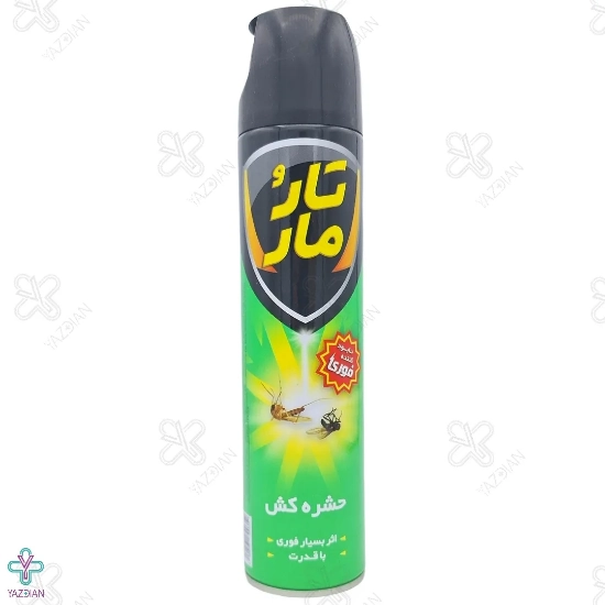اسپری حشره کش تارومار - 400 میلی لیتر 
