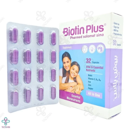 کپسول بیوتین پلاس 2500 میکروگرم فارمد سلامت سینا - 32 عددی