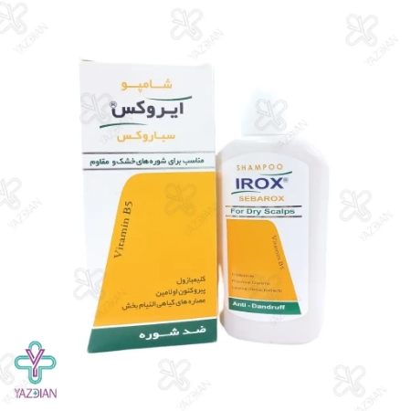  شامپو ضد شوره سباروکس ایروکس مناسب پوست خشک - 200 میلی لیتر 