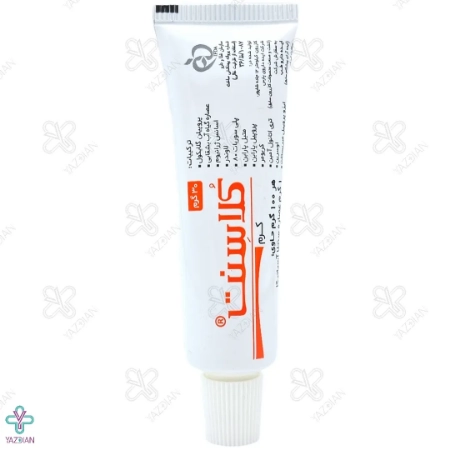 کرم ترمیم کننده کلاسنت ایده دارو طب - 30 گرم