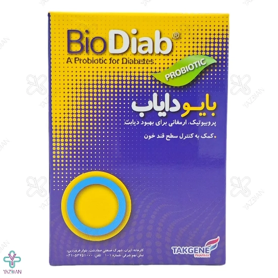 کپسول بایودایاب تک ژن فارما - 30 عددی