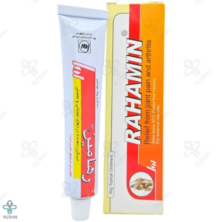 پماد ضد درد مفاصل رهامین - 30 گرم