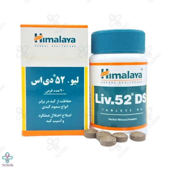 قرص کبد لیو 52 دی اس هیمالیا - 90 عددی