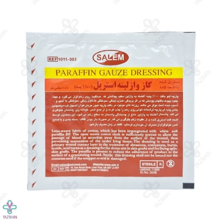 گاز وازلینه - تک عددی