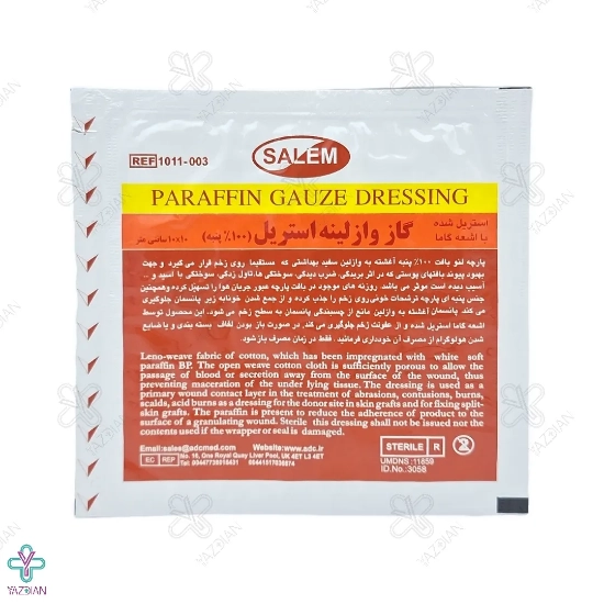 گاز وازلینه - تک عددی