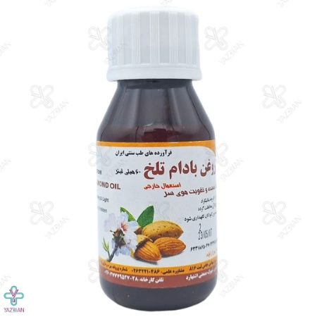 روغن بادام تلخ غیر خوراکی - 60 میلی لیتر