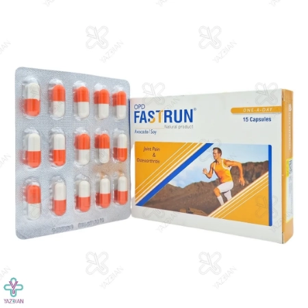 کپسول تقویت مفاصل فست ران او پی دی فارما - 15 عددی