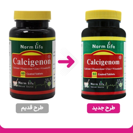 تصویر  قرص کلسیم منیزیم زینک کلسی ژنوم نورم لایف - 60 عددی