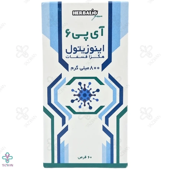 قرص آی پی 6 ام پلاس 800 میلی گرم اینوسیتول هگزا فسفات - 60 عددی