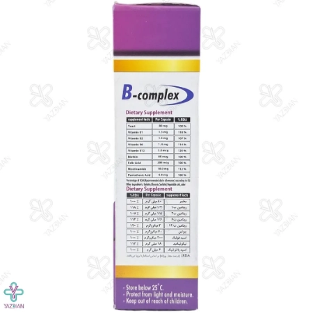 کپسول تقویت کننده ب کمپلکس دانا - 60 عددی	