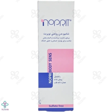 شامپو بدن روغنی بادی سنس نوپریت - 200 میلی لیتر