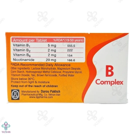 قرص تقویت کننده ب کمپلکس دارو پخش - 100 عددی