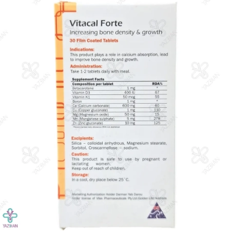 قرص کلسیم کربنات د3 ویتاکل فورت گلدن لایف - 30 عددی