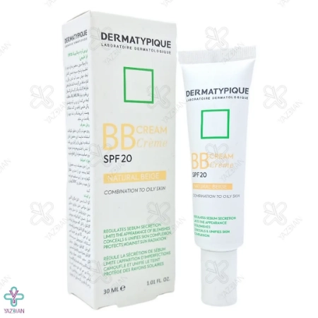 بی بی کرم SPF 20 درماتیپیک - بژ طبیعی