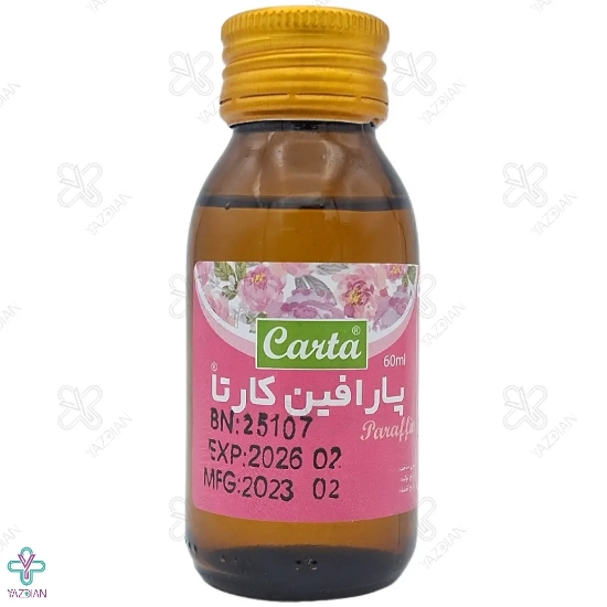  روغن پارافین خوراکی - 60 میلی لی