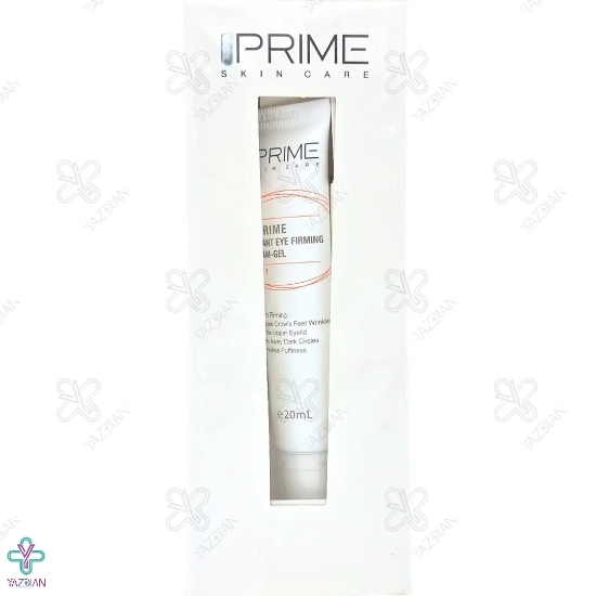 ژل کرم سفت کننده دور چشم پریم - 20 میلی لیتر	
