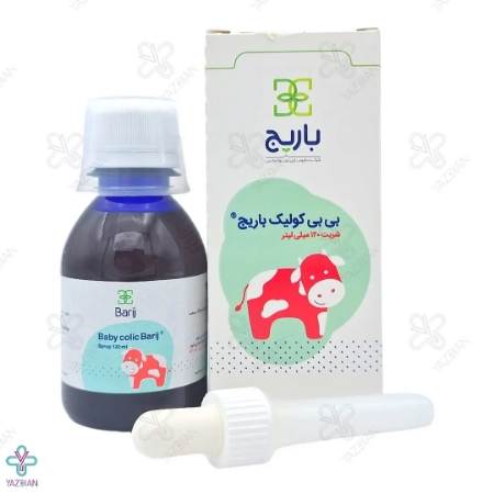 شربت ضد نفخ بی بی کولیک باریج اسانس - 120 میلی لیتر