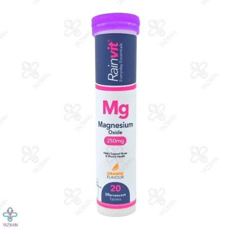 قرص جوشان منیزیم 250 رین ویت - 20 عددی