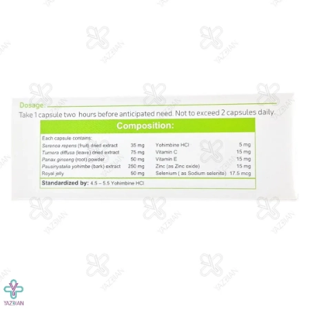 کپسول تقویتی آقایان پاورگل گل دارو - 30 عددی	