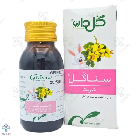 شربت ملین سناگل گل دارو - 60 میلی لیتر