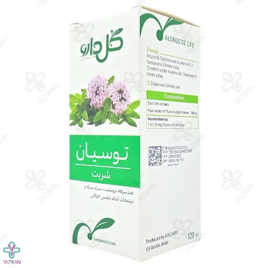 شربت ضد سرفه توسیان گل دارو - 120 میلی لیتر