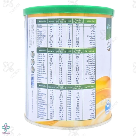 پودر فست میل بدون شکر وانیل اسمارت نوتریشن - 400 گرم