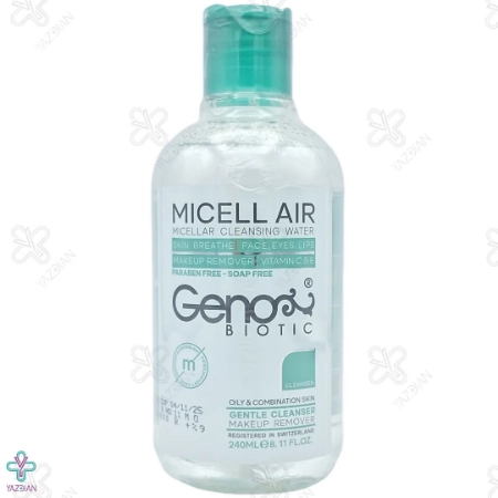 محلول پاک کننده آرایش پوست چرب ژنو بایوتیک - 240 میلی لیتر