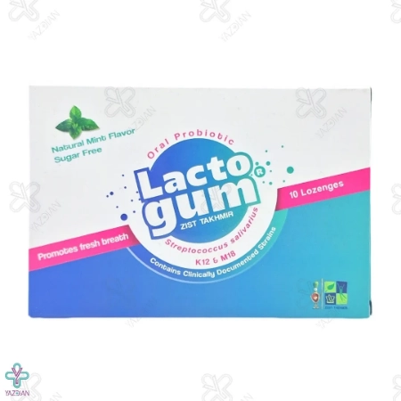 قرص مکیدنی پروبیوتیک لاکتوگام زیست تخمیر - 10 عددی