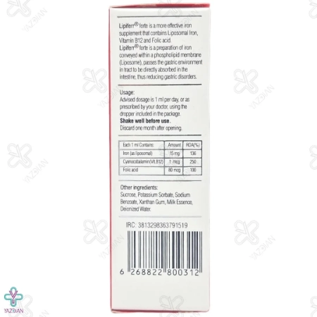 قطره آهن لیپیفر فورت کیمیا کالا رازی - 30 میلی لیتر