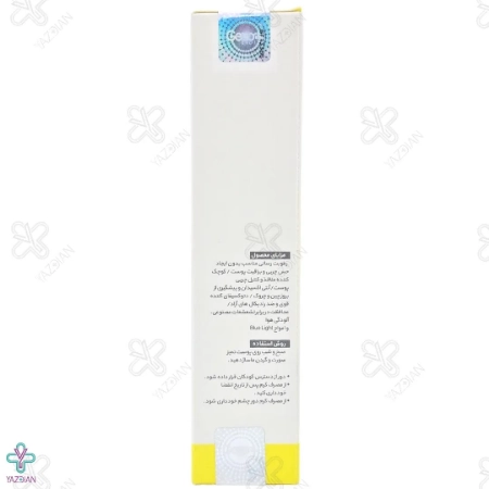 کرم مرطوب کننده صورت و گردن پوست چرب و مختلط ژنوبایوتیک - 50 گرم