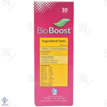 کپسول بایو بوست تک ژن فارما - 30 عددی