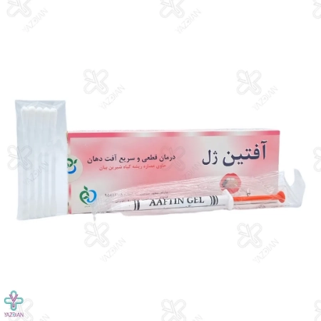 ژل آفت دهانی آفتین - 14 گرم