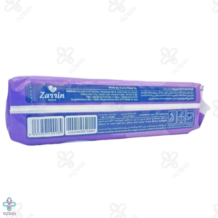 نوار بهداشتی بالدار بزرگ مای لیدی - 10 عددی