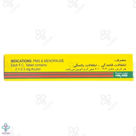 قرص دوران قاعدگی ویتاگنوس پورسینا - 30 عددی