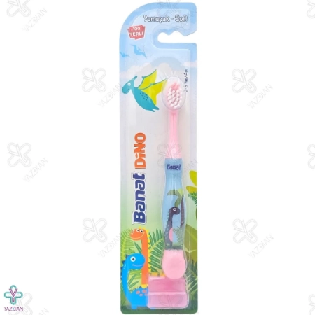 مسواک بچه دینو بنات 