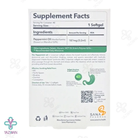 کپسول نعنا فلفلی 187 میلی گرم کلپرسان - 40 عددی