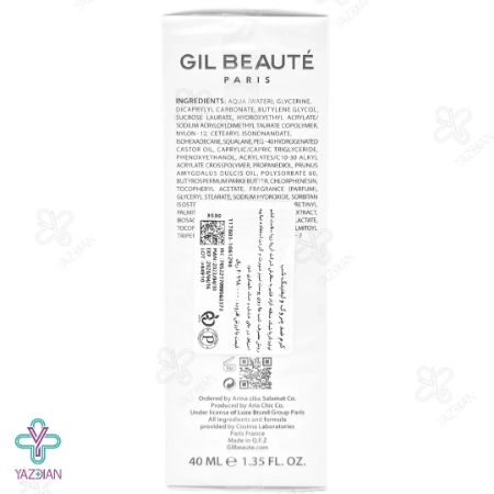 کرم شب ضد چروک و لیفتینگ لیس اکتیو ژیل بوته - 40 میلی لیتر