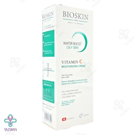 کرم مرطوب کننده و آبرسان پوست چرب بایو اسکین - 75 میلی لیتر