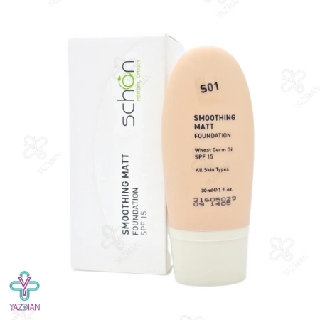 کرم پودر Smoothing matt شماره S01 شون - 30 میلی لیتر