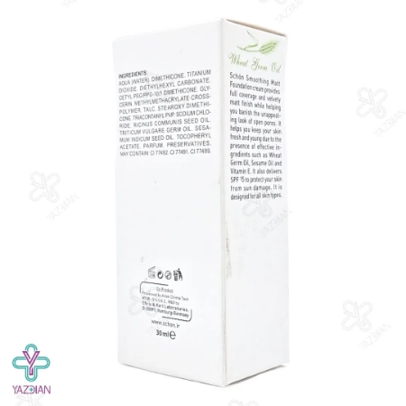  Smoothing matt شماره S03 شون - 30 میلی لیتر