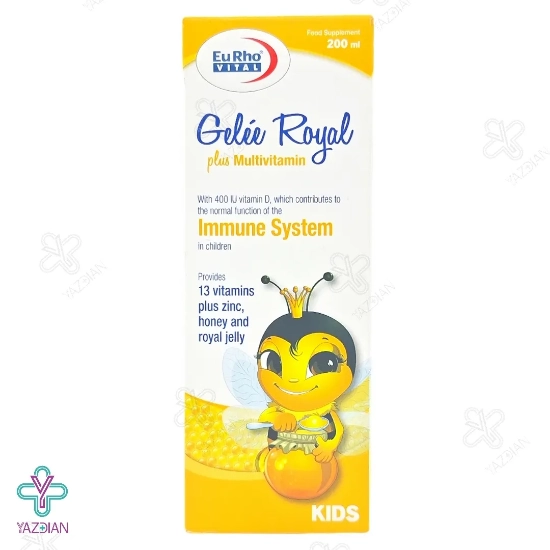 شربت رویال ژلی و مولتی ویتامین یوروویتال - 200 میلی لیتر	