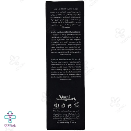 تونیک تقویت کننده مژه وچه - 5 میلی لیتر