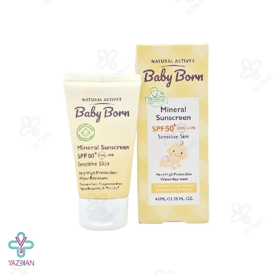 کرم ضد آفتاب کودکان SPF50 بیبی برن - 40 میلی لیتر