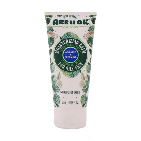 بالم مرطوب کننده پوست چرب آرژنین آر یو اوکی - 50 میلی لیتر