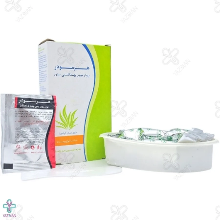  پودر موبر آلوئه ورا هرمودر مناسب انواع پوست - 50 گرم