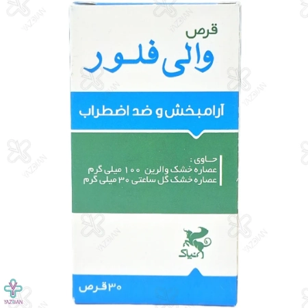 قرص گیاهی آرام بخش والی فلور نیاک - 30 عددی