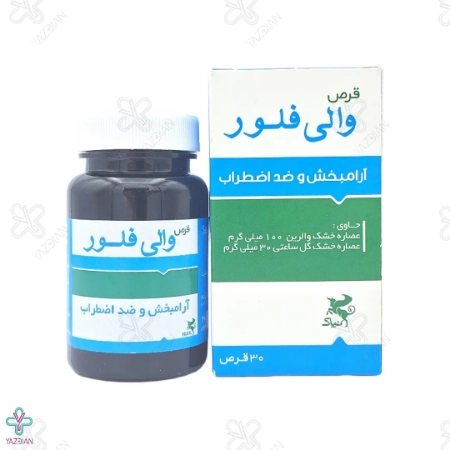 قرص گیاهی آرام بخش والی فلور نیاک - 30 عددی