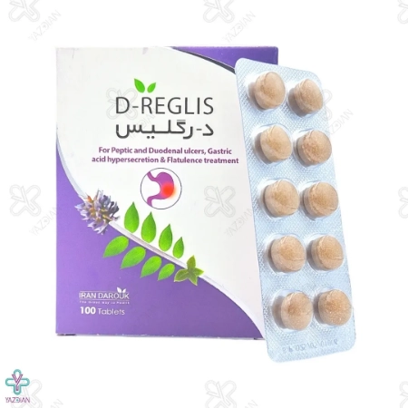 قرص درگلیس ایران داروک - 100 عددی