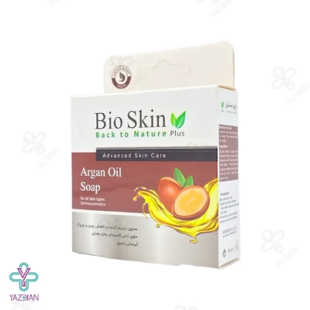صابون آرگان بایو اسکین پلاس - 100 گرم