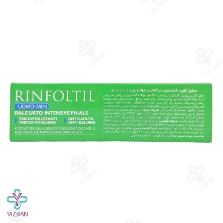 ویال تقویت کننده مو آقایان رینفولتیل فارمالایف - 10 عددی